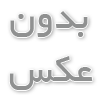 تعمیر تخصصی دستگاه شاک‌ویو